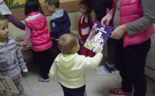 Обединена Българска Банка направи дарение за Детско отделение на МБАЛ - Благоевград АД